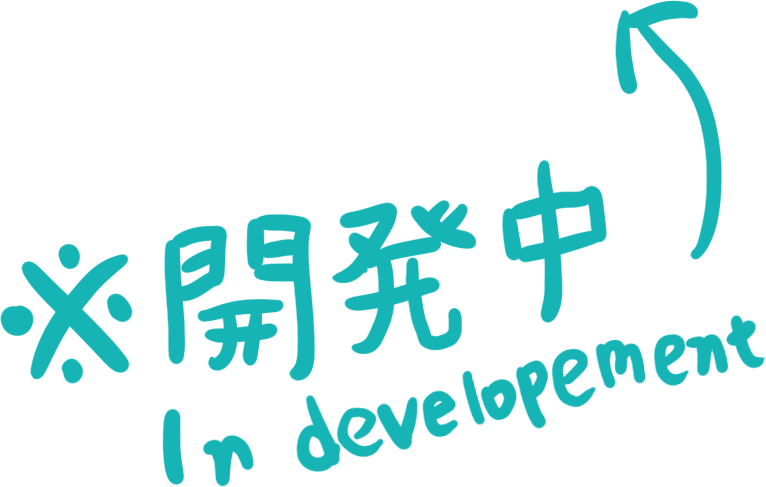 in-dev